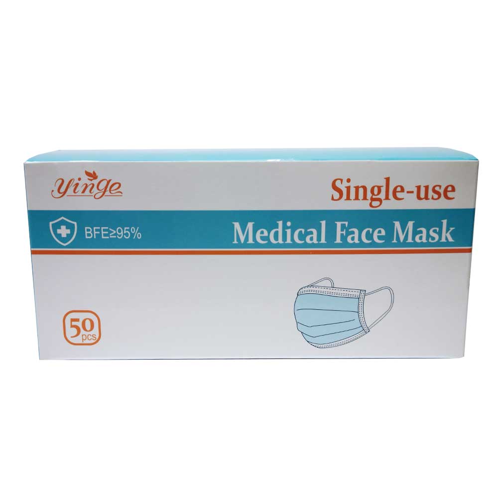 [YINGE] YINGE® Pleated style masks with earloops (50) Blue